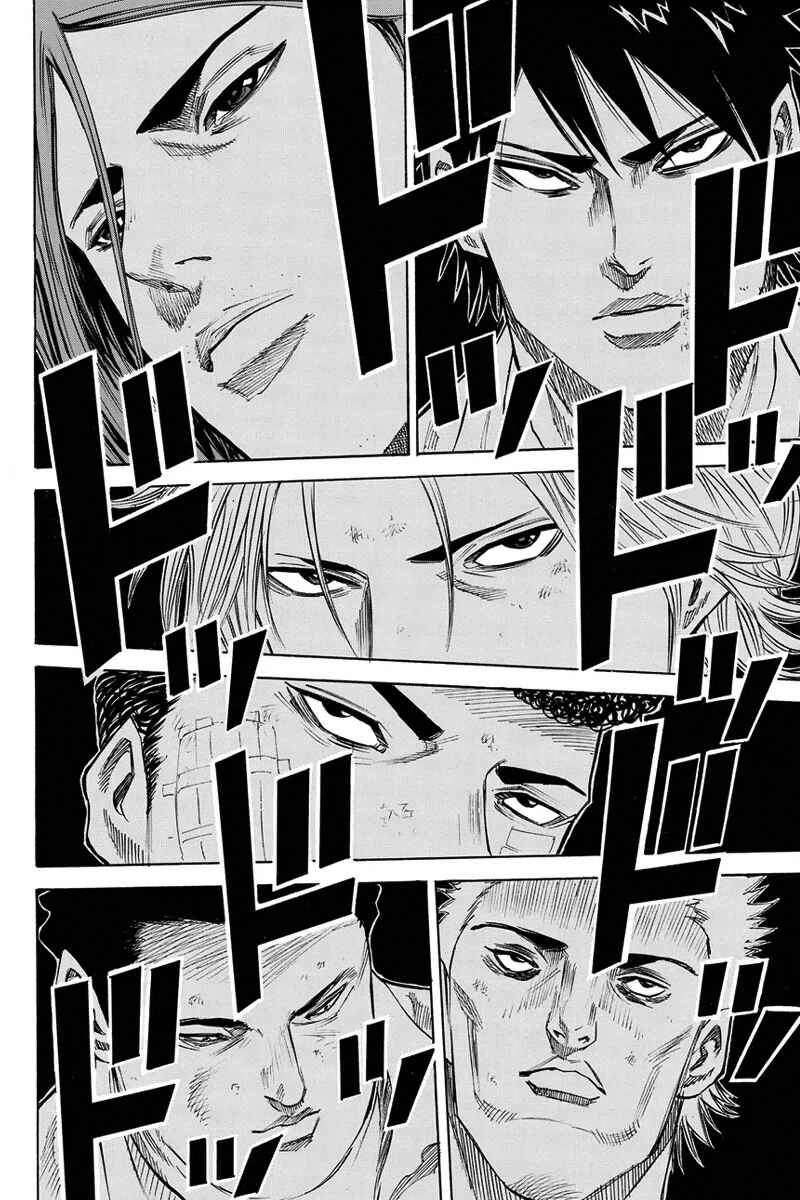 Page 4 Chapter 28 A-bout!