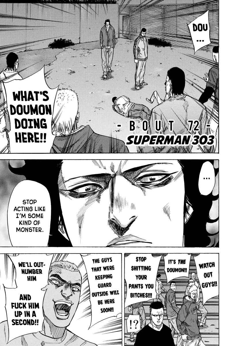 Page 1 Chapter 72 A-bout!