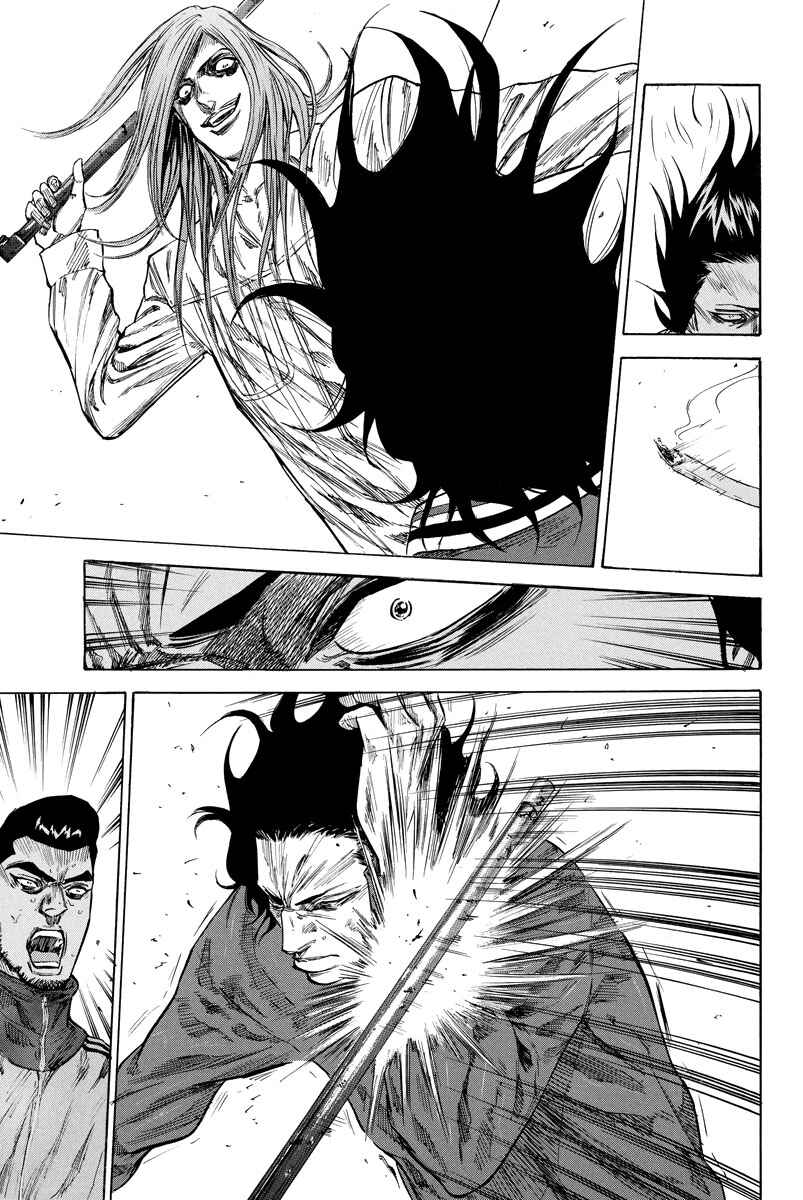 Page 10 Chapter 72 A-bout!