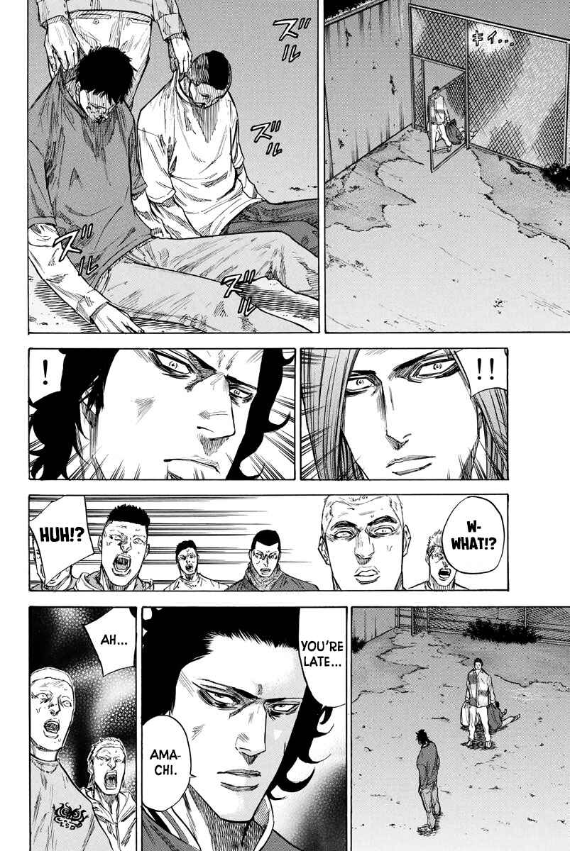 Page 2 Chapter 72 A-bout!