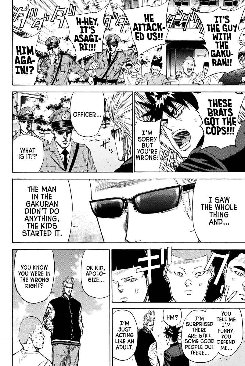 Page 10 Chapter 86 A-bout!