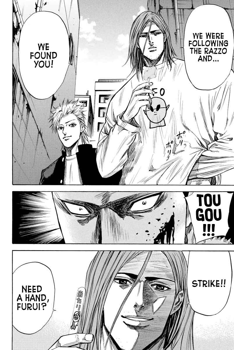 Page 22 Chapter 86 A-bout!