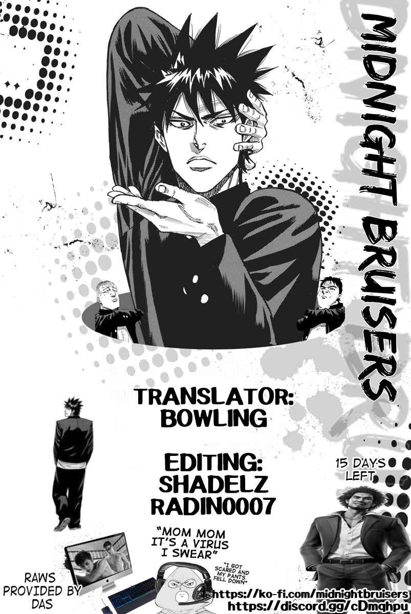 Page 23 Chapter 86 A-bout!