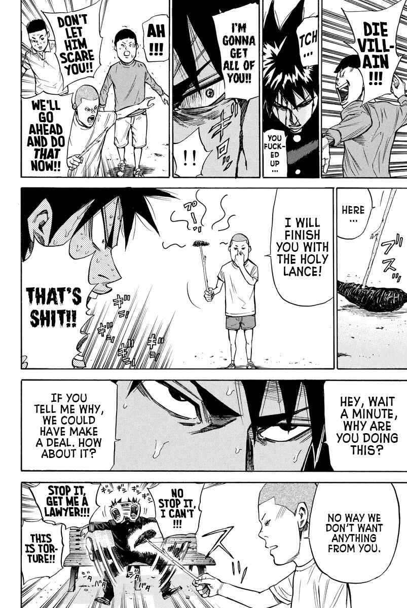 Page 6 Chapter 86 A-bout!