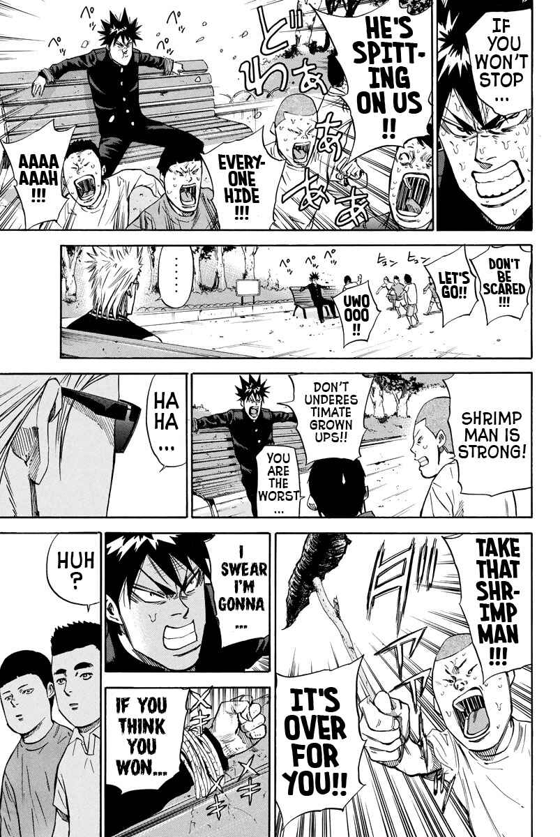 Page 7 Chapter 86 A-bout!