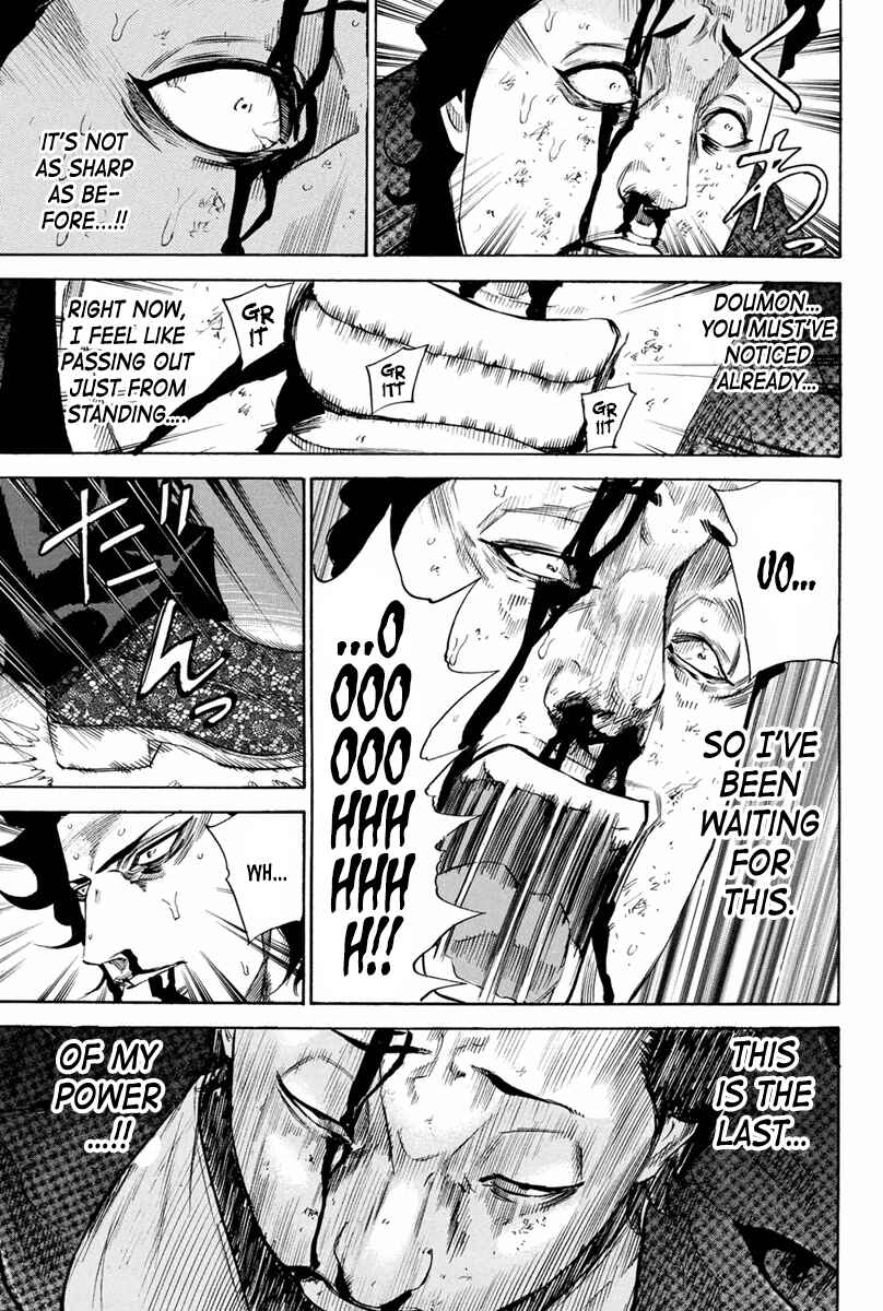Page 12 Chapter 147 A-bout!
