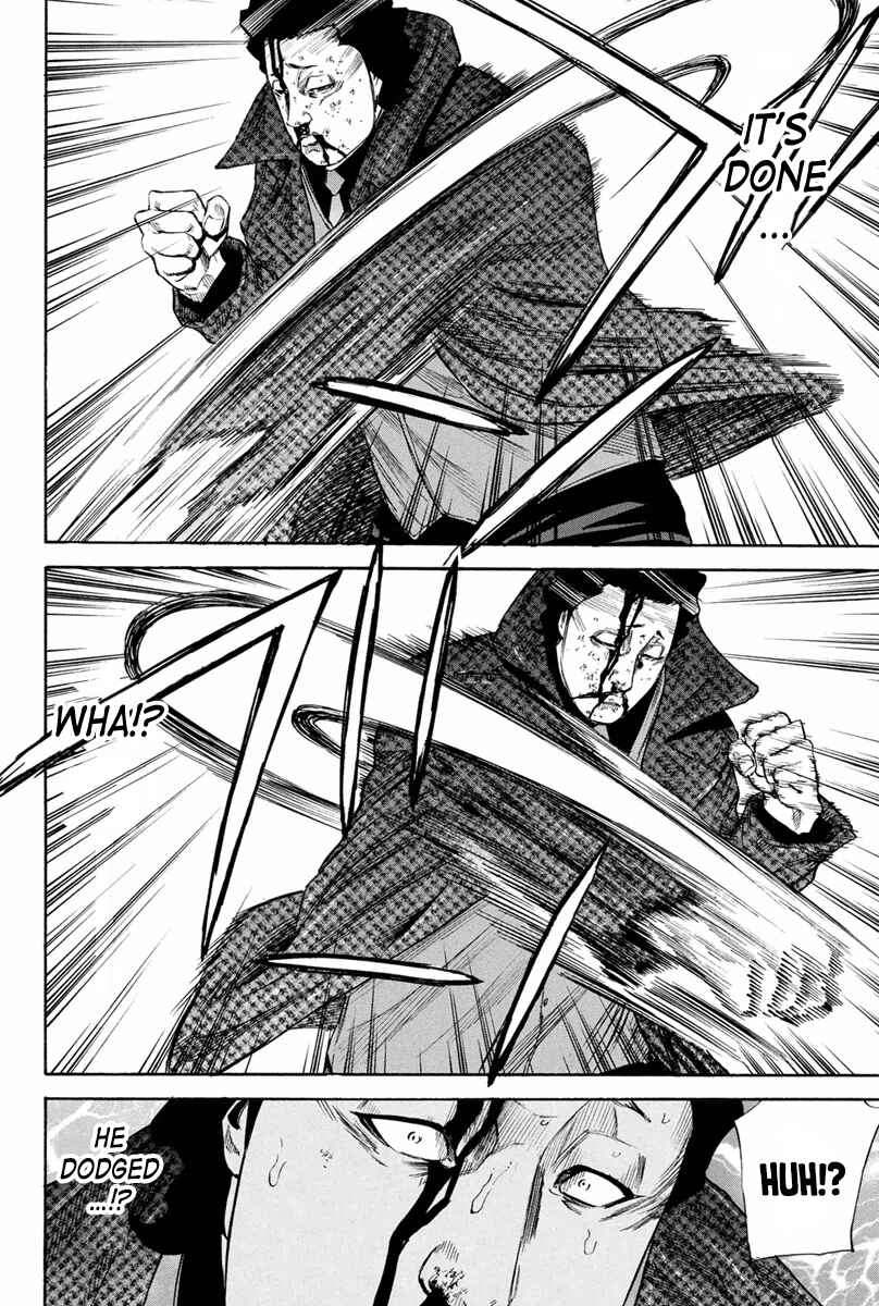 Page 15 Chapter 147 A-bout!