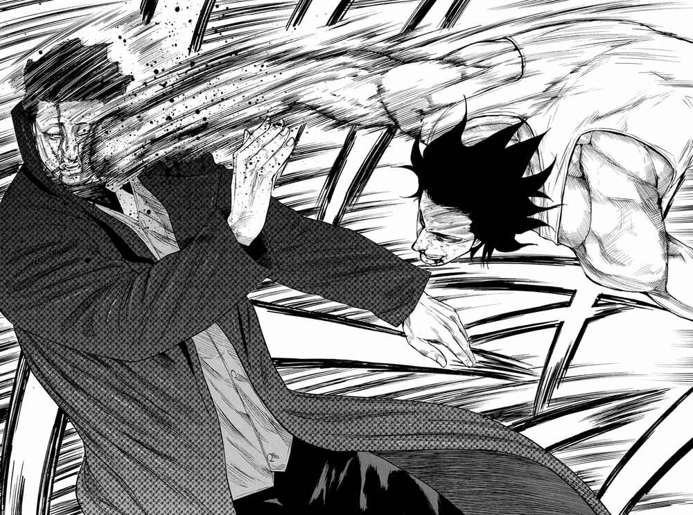 Page 17 Chapter 147 A-bout!