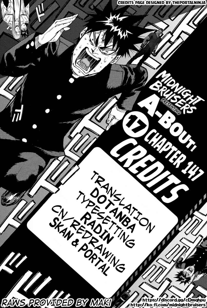 Page 19 Chapter 147 A-bout!