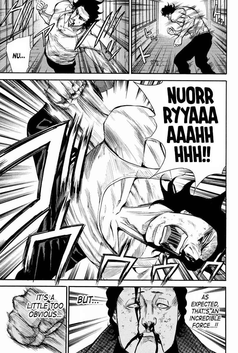 Page 8 Chapter 147 A-bout!