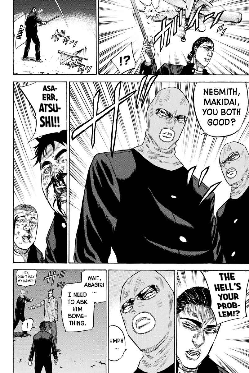 Page 11 Chapter 69 A-bout!