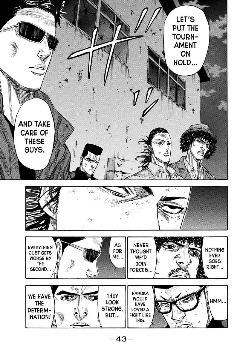 Page 17 Chapter 69 A-bout!