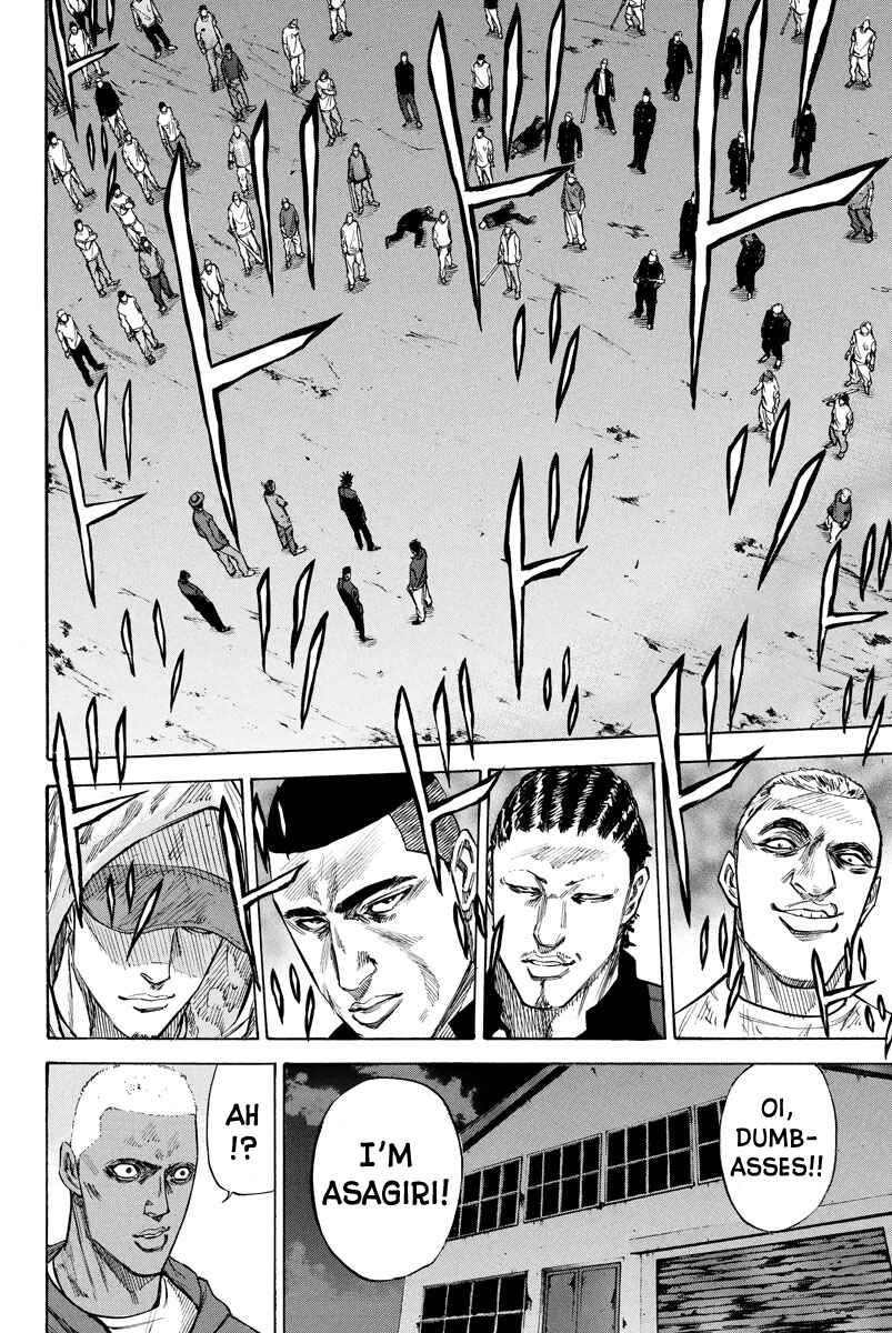 Page 19 Chapter 69 A-bout!