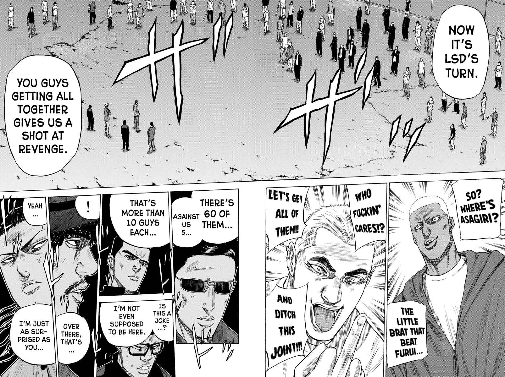 Page 2 Chapter 69 A-bout!