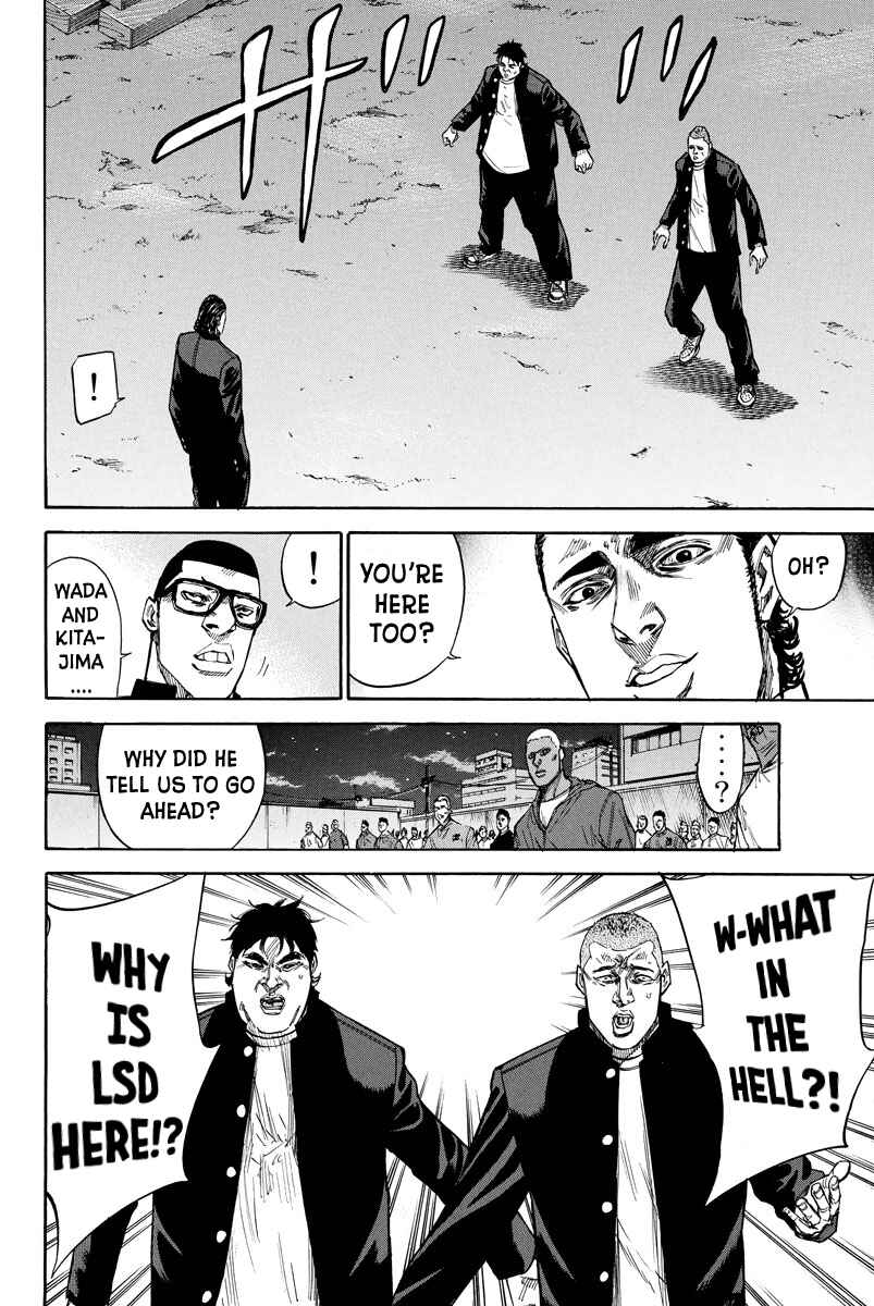 Page 5 Chapter 69 A-bout!