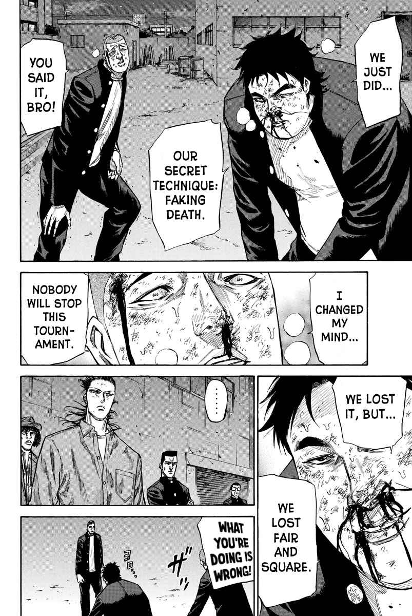 Page 9 Chapter 69 A-bout!