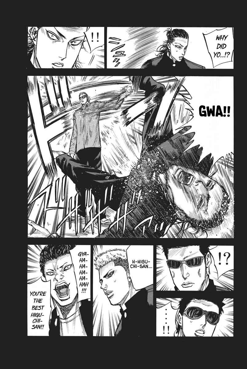 Page 11 Chapter 60 A-bout!