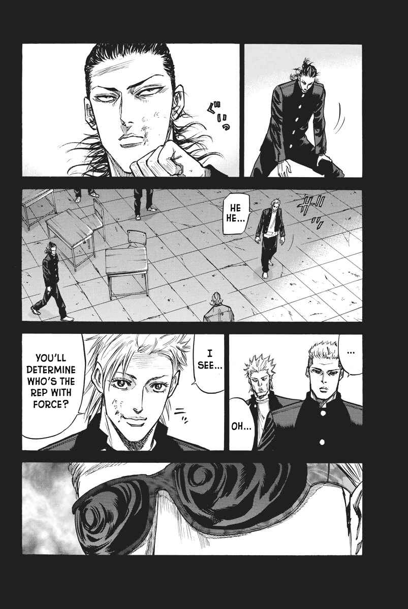 Page 12 Chapter 60 A-bout!