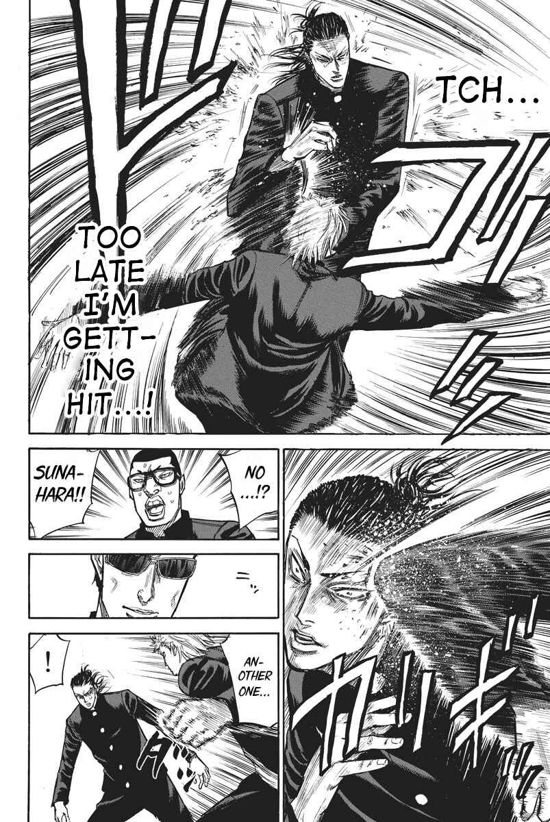 Page 7 Chapter 60 A-bout!