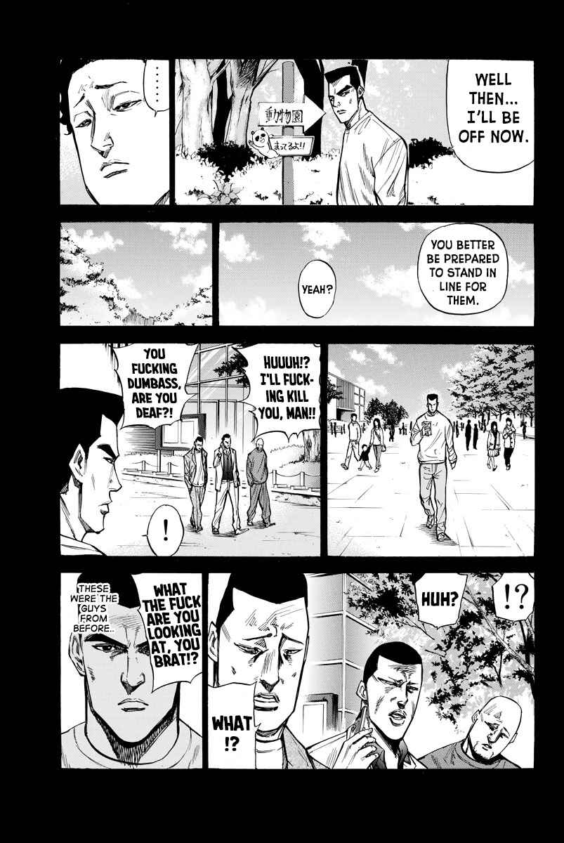 Page 13 Chapter 81 A-bout!
