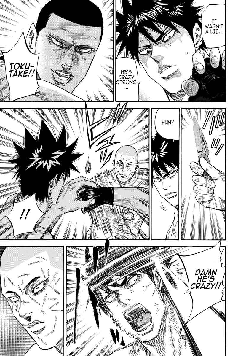 Page 3 Chapter 40 A-bout!