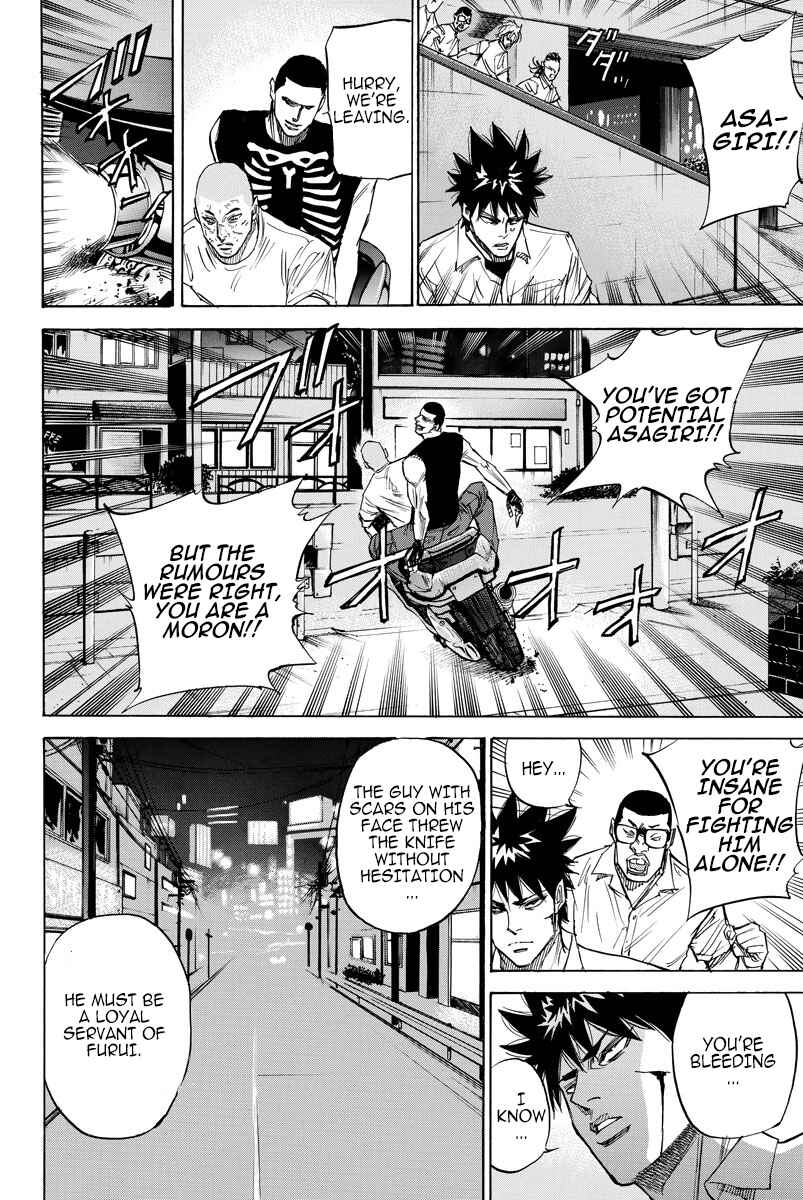 Page 4 Chapter 40 A-bout!