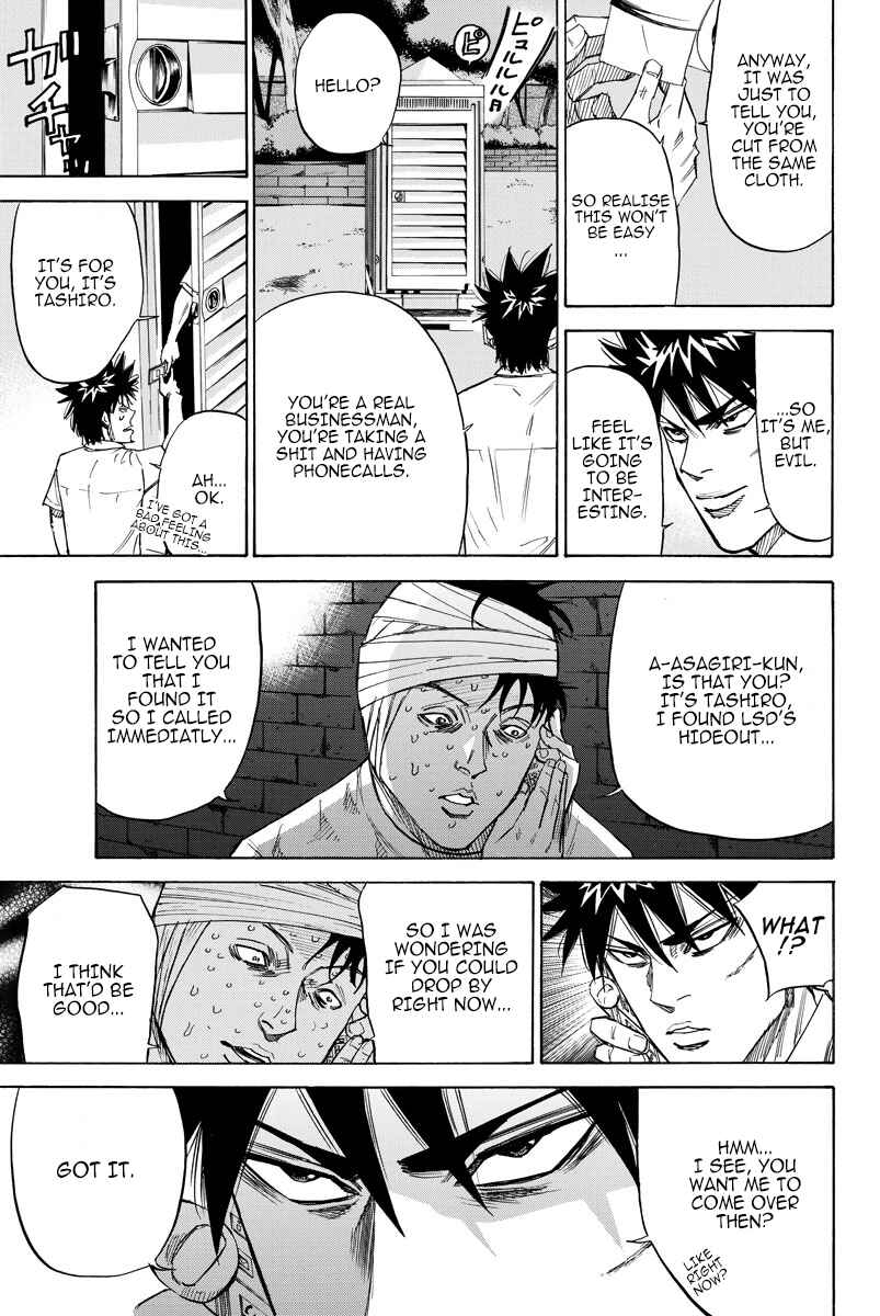 Page 7 Chapter 40 A-bout!