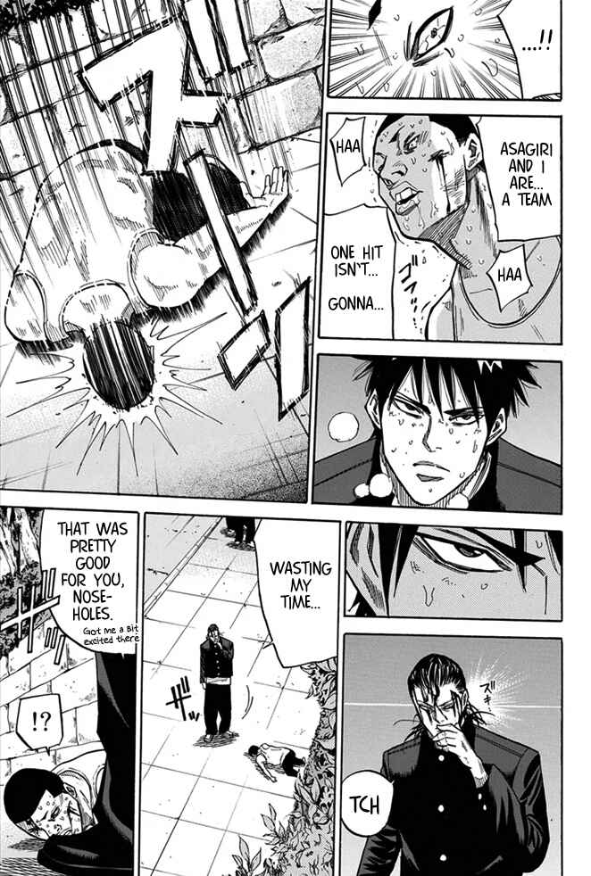 Page 13 Chapter 11 A-bout!