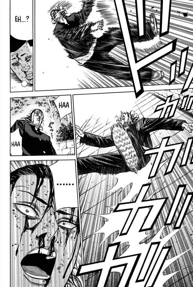 Page 17 Chapter 11 A-bout!