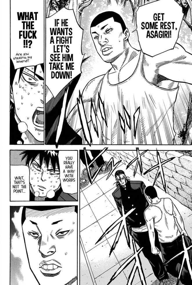 Page 8 Chapter 11 A-bout!