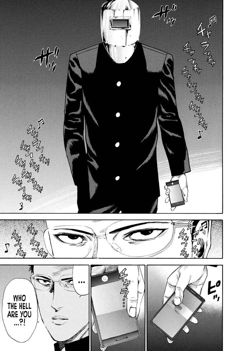 Page 13 Chapter 130 A-bout!