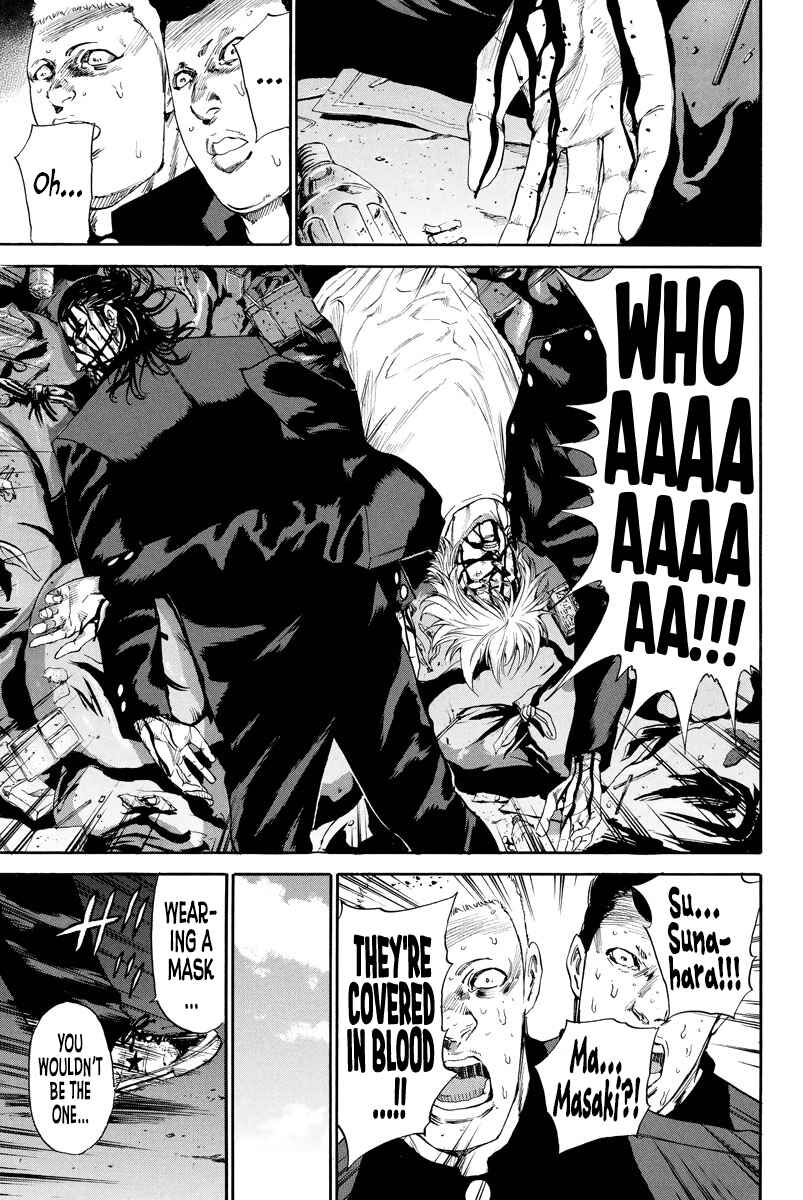 Page 15 Chapter 130 A-bout!