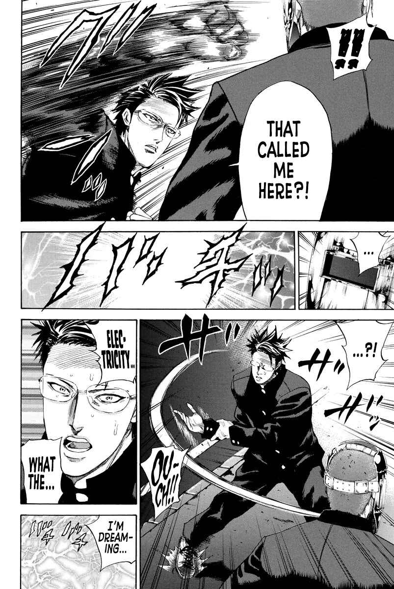 Page 16 Chapter 130 A-bout!