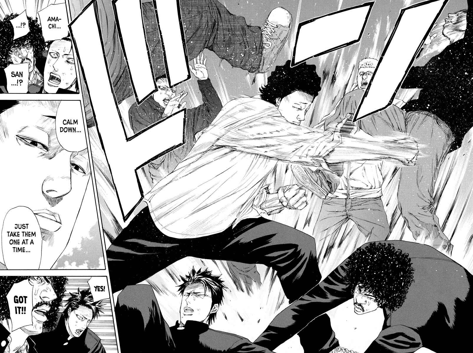 Page 17 Chapter 113 A-bout!