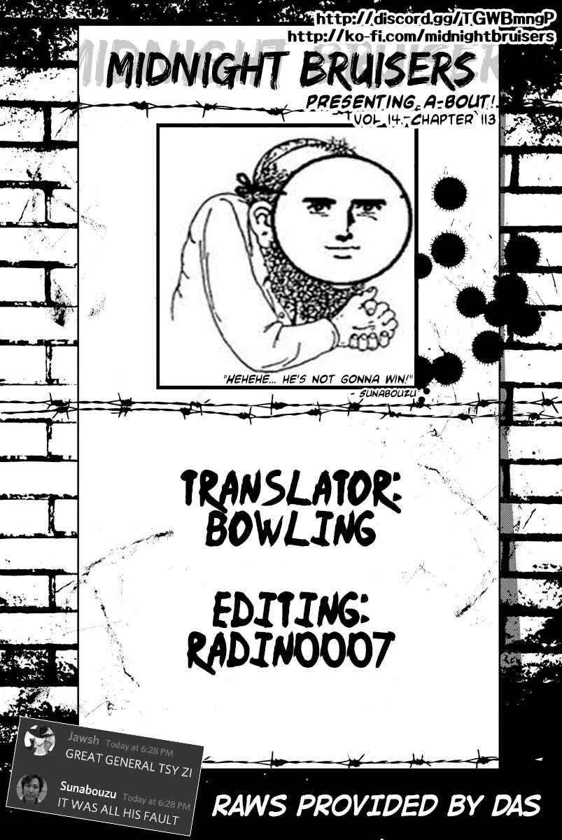 Page 19 Chapter 113 A-bout!