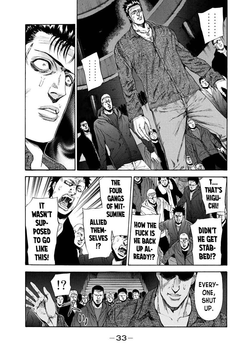 Page 8 Chapter 113 A-bout!