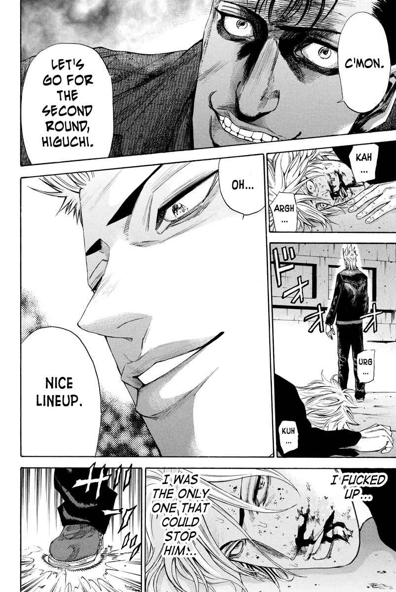 Page 9 Chapter 113 A-bout!