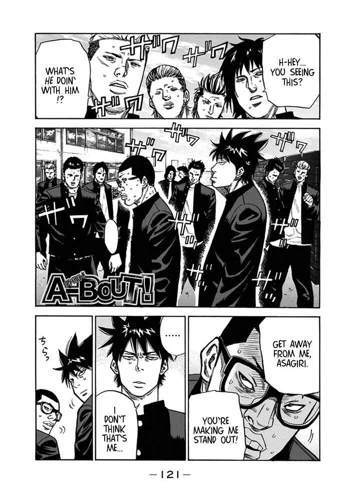 Page 1 Chapter 3 A-bout!