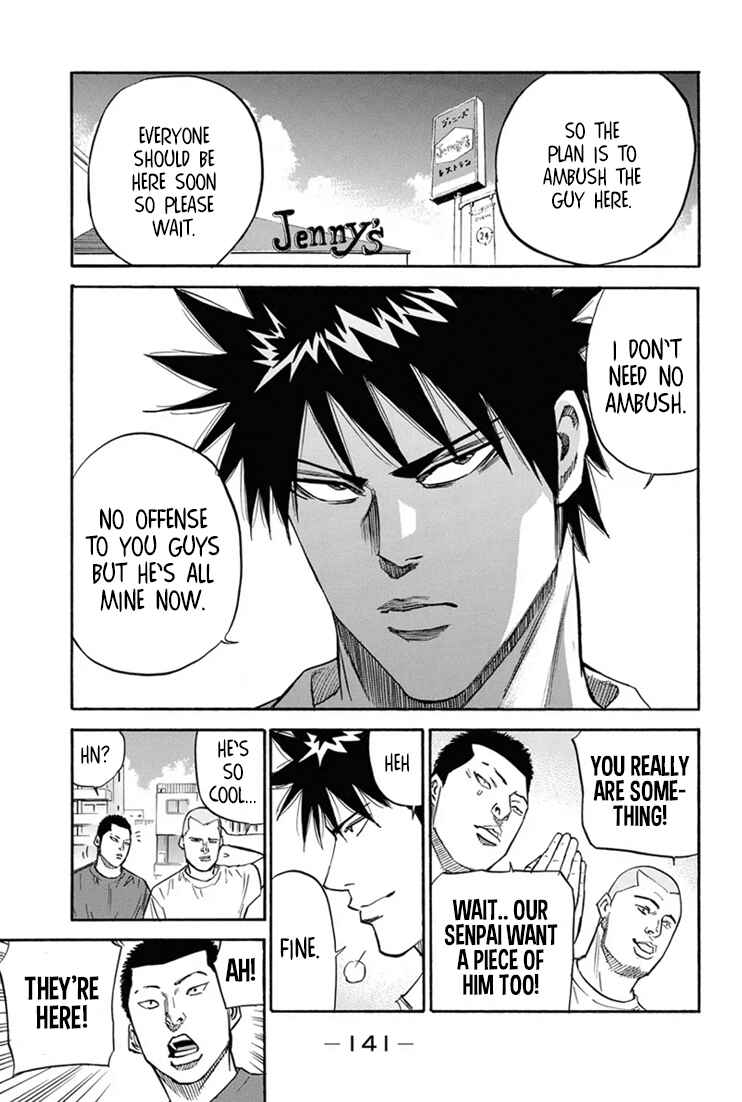 Page 13 Chapter 21 A-bout!