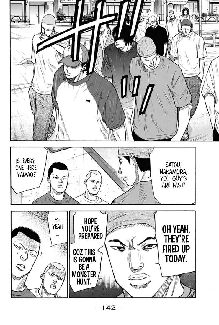 Page 14 Chapter 21 A-bout!