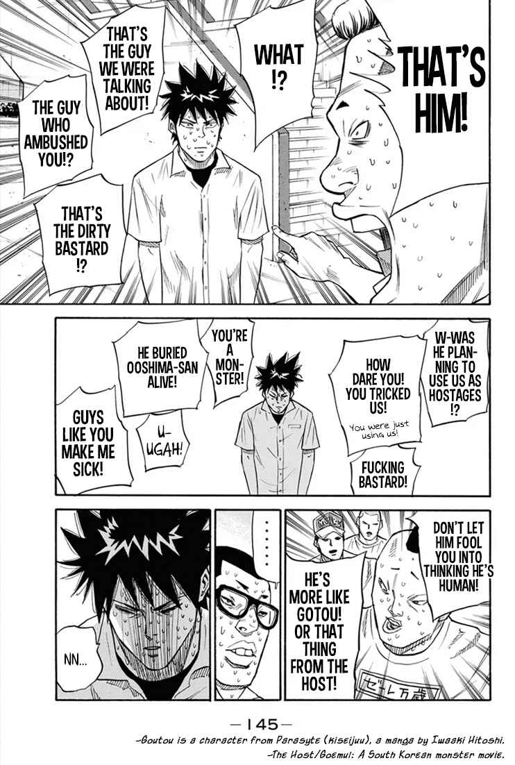 Page 17 Chapter 21 A-bout!