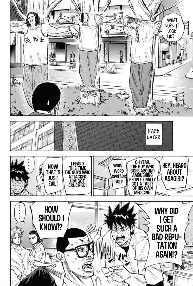 Page 20 Chapter 21 A-bout!