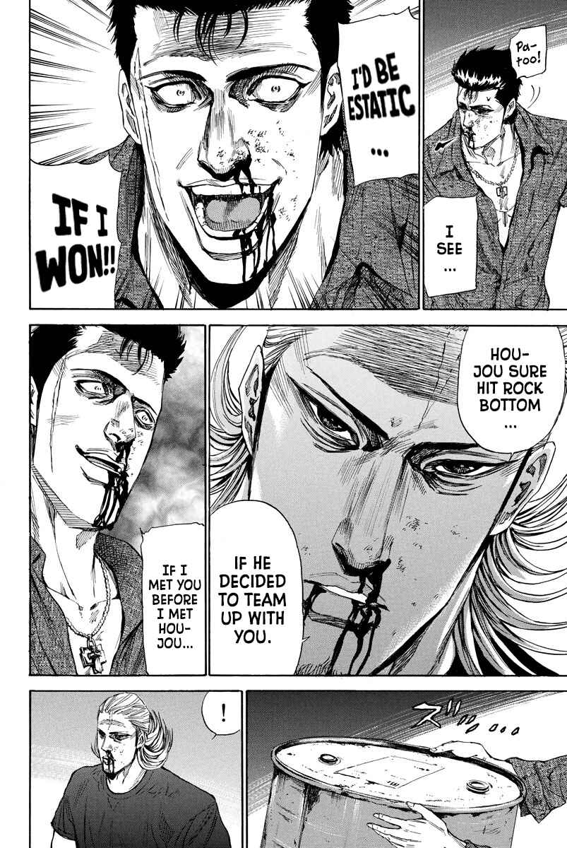 Page 10 Chapter 97 A-bout!