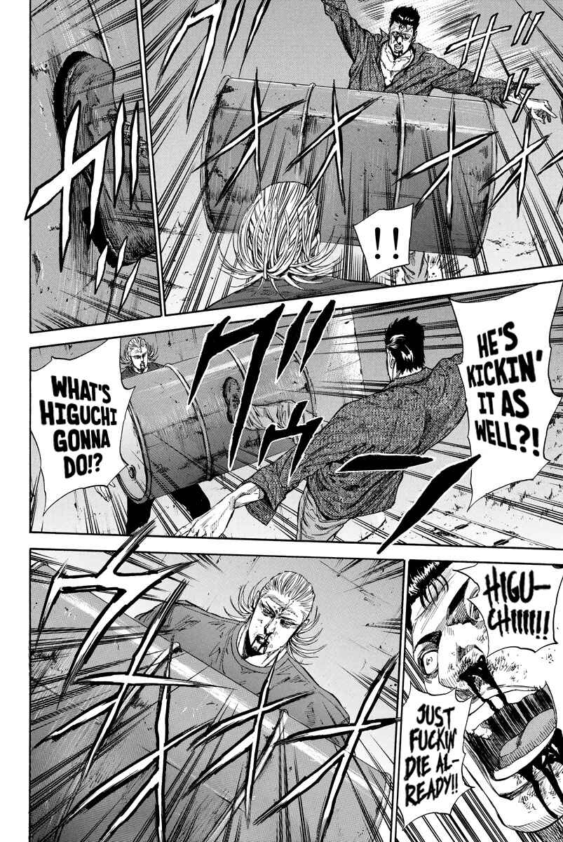 Page 12 Chapter 97 A-bout!