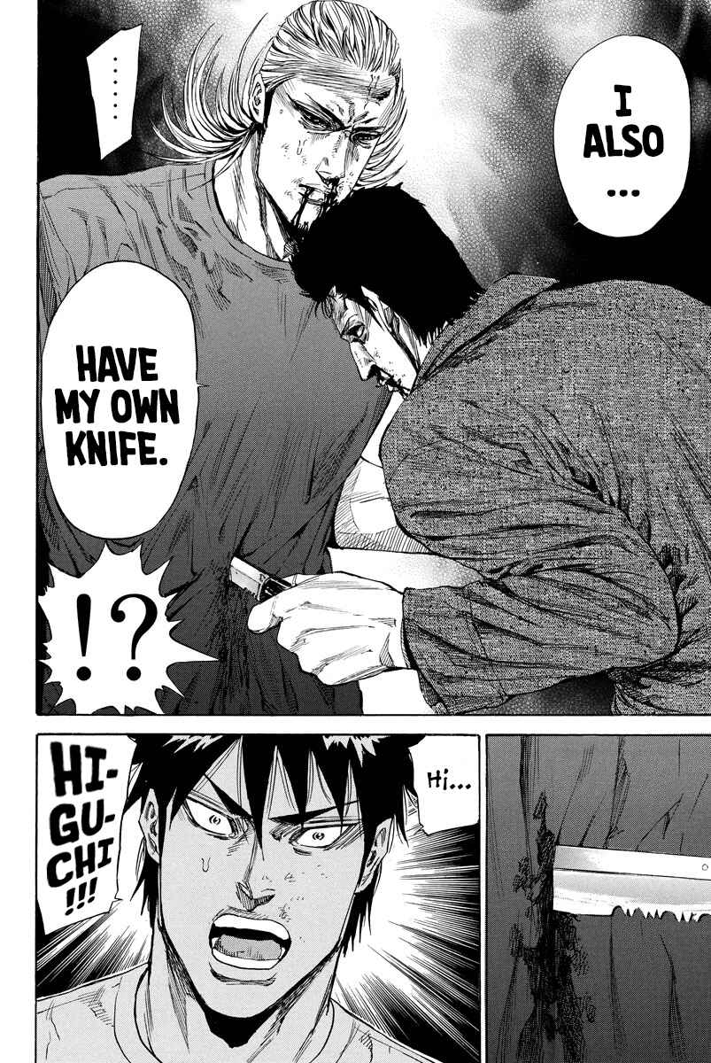 Page 19 Chapter 97 A-bout!