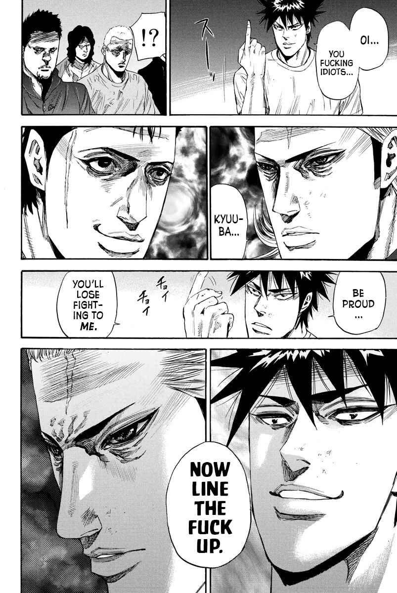 Page 4 Chapter 97 A-bout!