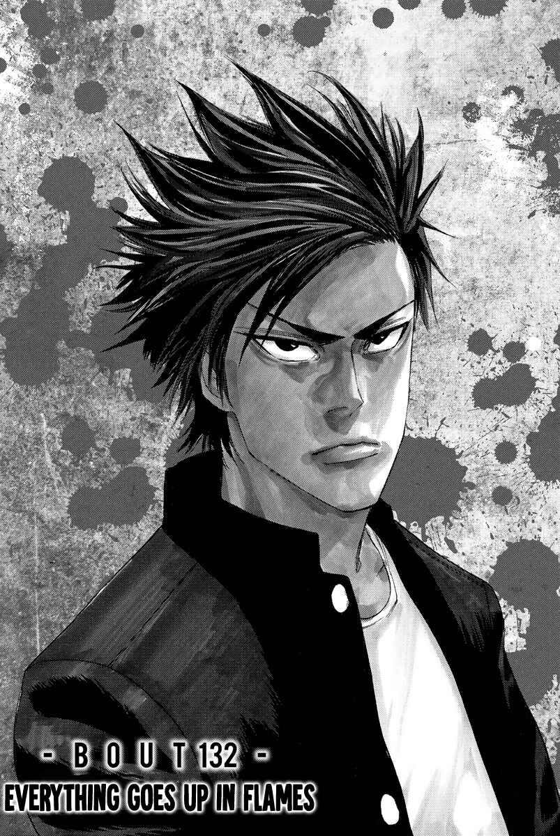 Page 1 Chapter 132 A-bout!
