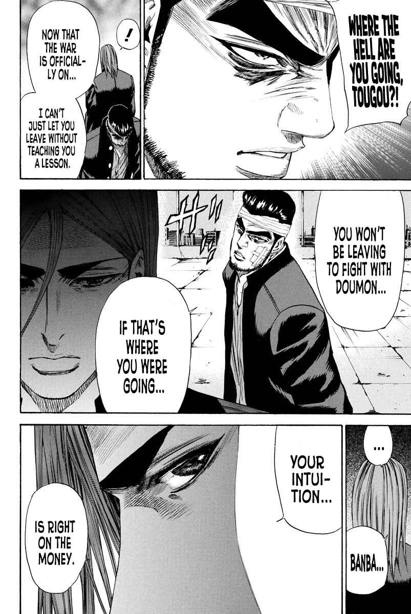 Page 15 Chapter 132 A-bout!