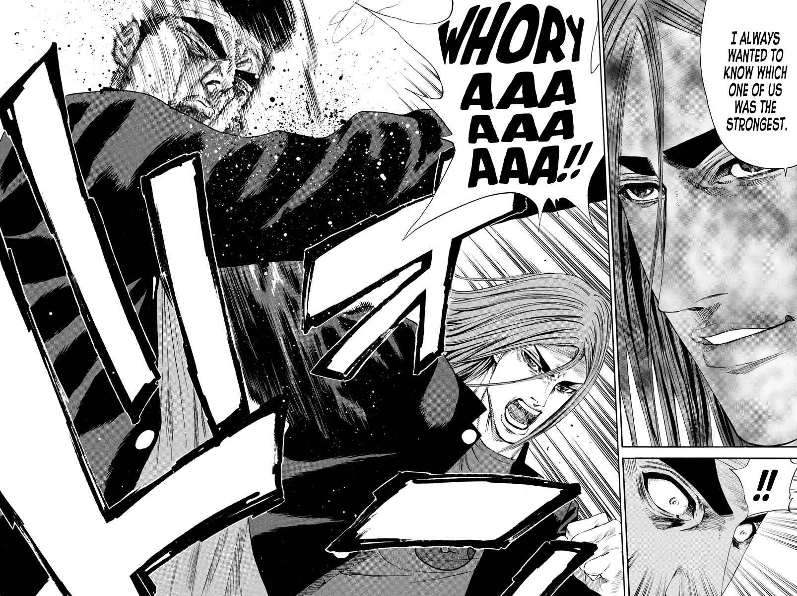 Page 17 Chapter 132 A-bout!