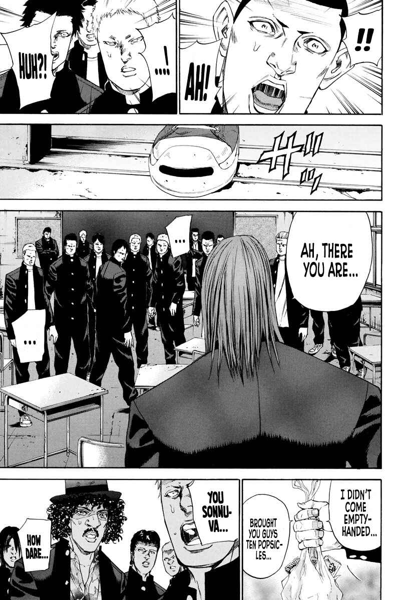 Page 8 Chapter 132 A-bout!
